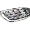 Μάσκα Mercedes W222 S-Class (2013+) - AMG design