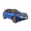 Πατάκι πορτ-μπαγκάζ BMW X5 G05 (2018+) - 5 seats, without electric roller blind - 1τμχ.