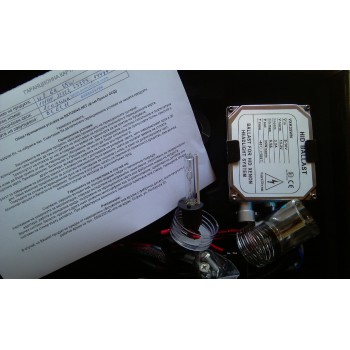Κιτ xenon HB4 9006 35W 6000K Κιτ xenon HB4 9006 35W 6000K