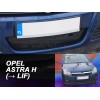 Χειμερινός ανεμοθραύστης OPEL Astra H 4/5d (2004-2007), Heko