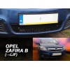 Χειμερινός ανεμοθραύστης OPEL Zafira B (2005+)+, Heko