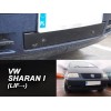 Χειμερινός ανεμοθραύστης VW Sharan I (2000-2010), Heko