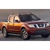 Σκαλοπάτια Nissan Navara D40 (2005-2015) - 4 doors - 2τμχ.
