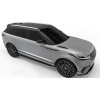 Σκαλοπάτια Range Rover Velar (2017+) - 2τμχ.