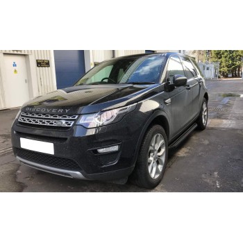 Σκαλοπάτια Range Rover Sport / Vogue (2014-2021) - 2τμχ.