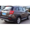 Σκαλοπάτια Chevrolet Captiva (2013-2020) - 2τμχ.