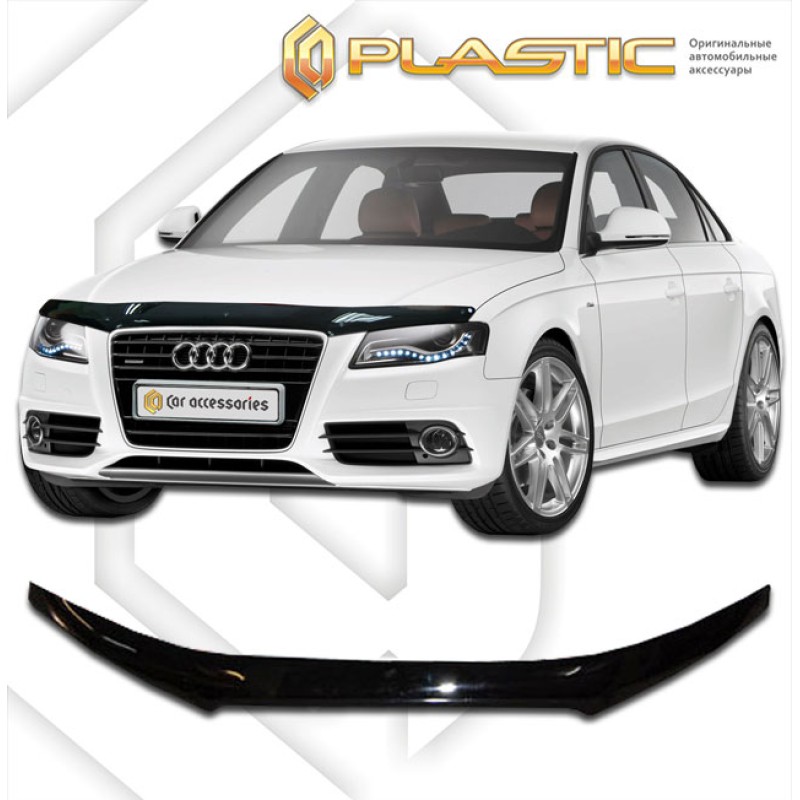 Ανεμοθραύστης καπό Audi A4 (2007-2011) - CA Plast