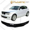 Ανεμοθραύστης καπό BMW E87 σειρά 1 (2004-2010) - CA Plast