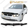 Ανεμοθραύστης καπό BMW E65 σειρά 7 (2001–2005) - CA Plast