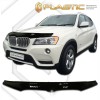 Ανεμοθραύστης καπό BMW X3 (2010-2014) - CA Plast