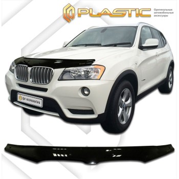Ανεμοθραύστης καπό BMW X3 (2010-2014) - CA Plast