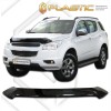 Ανεμοθραύστης καπό Chevrolet TrailBlazer (2012–2016) - CA Plast