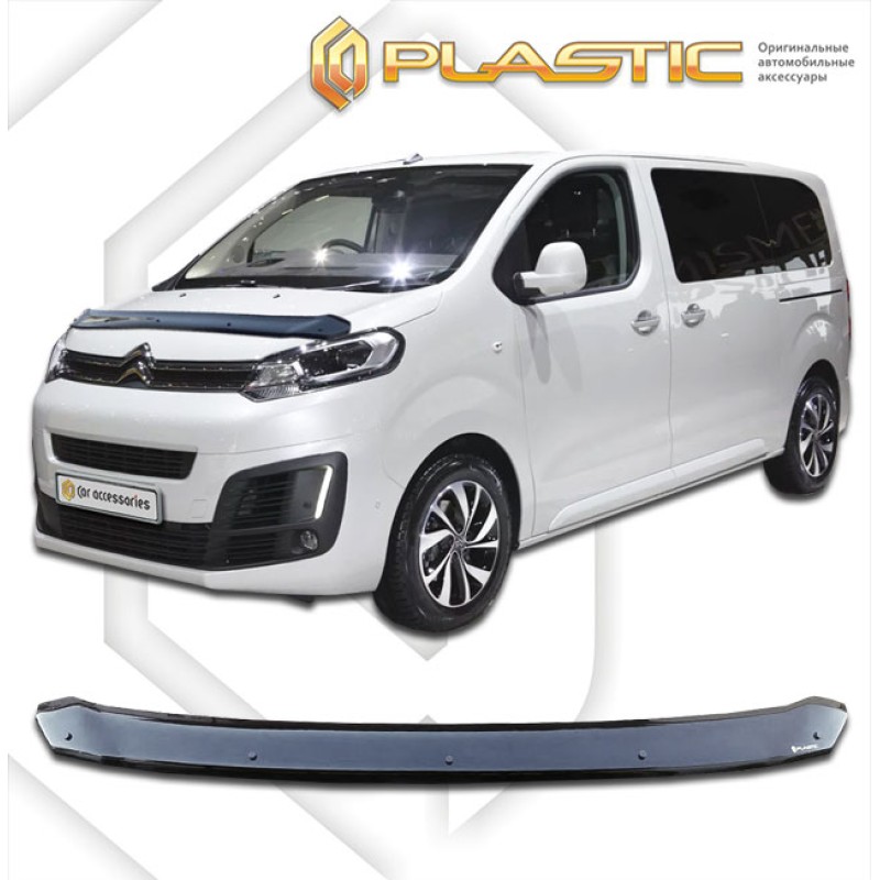 Ανεμοθραύστης καπό Citroen SpaceTourer (2017+) - CA Plast