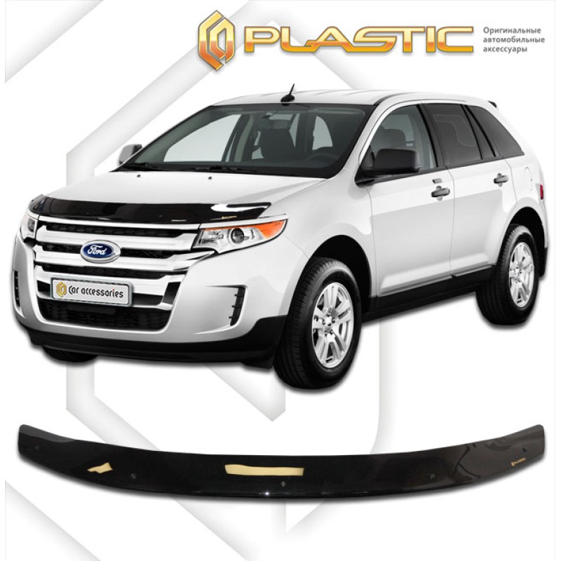 Ανεμοθραύστης καπό Ford Edge (2011+) - CA Plast
