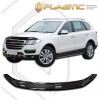 Ανεμοθραύστης καπό Haval H8 (2015+) - CA Plast