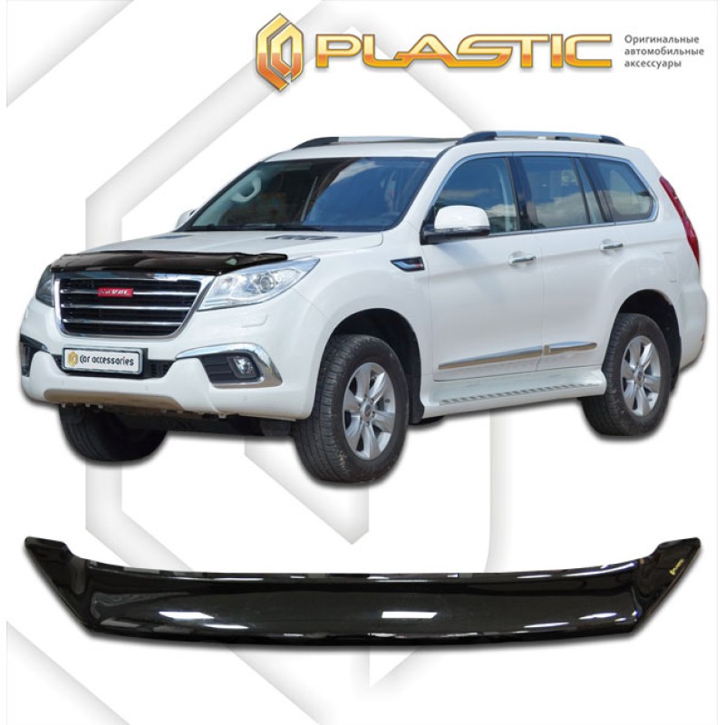 Ανεμοθραύστης καπό Haval H9 (2015-2024) - CA Plast