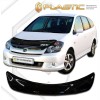 Ανεμοθραύστης καπό Honda Stream (2004-2006) - CA Plast