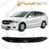 Ανεμοθραύστης καπό Honda Stream (2006+) - CA Plast