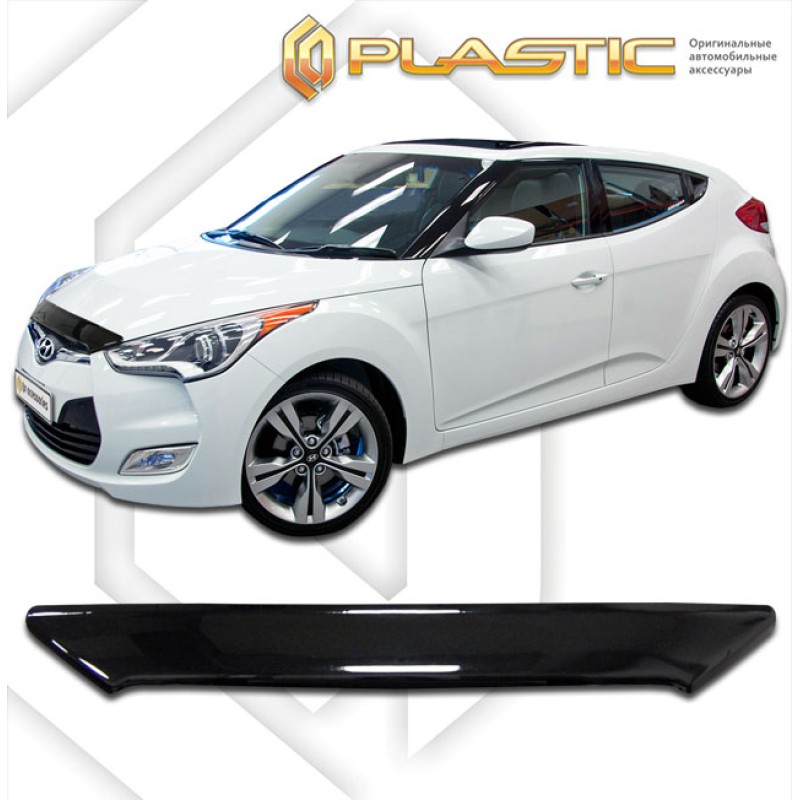 Ανεμοθραύστης καπό Hyundai Veloster (2011–2018) - CA Plast