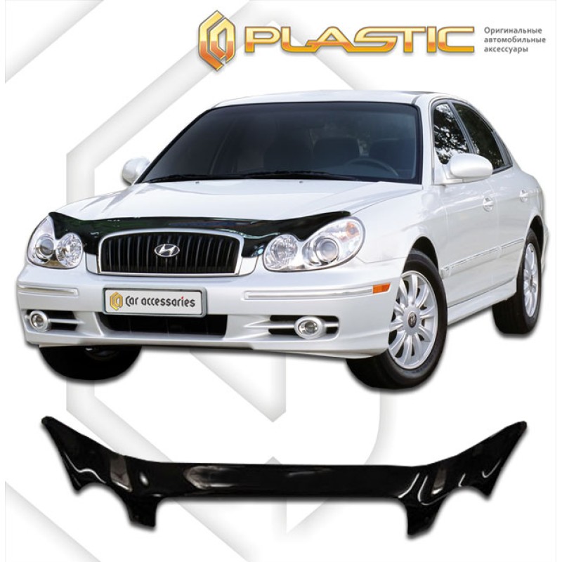 Ανεμοθραύστης καπό Hyundai Sonata (2004–2012) - CA Plast