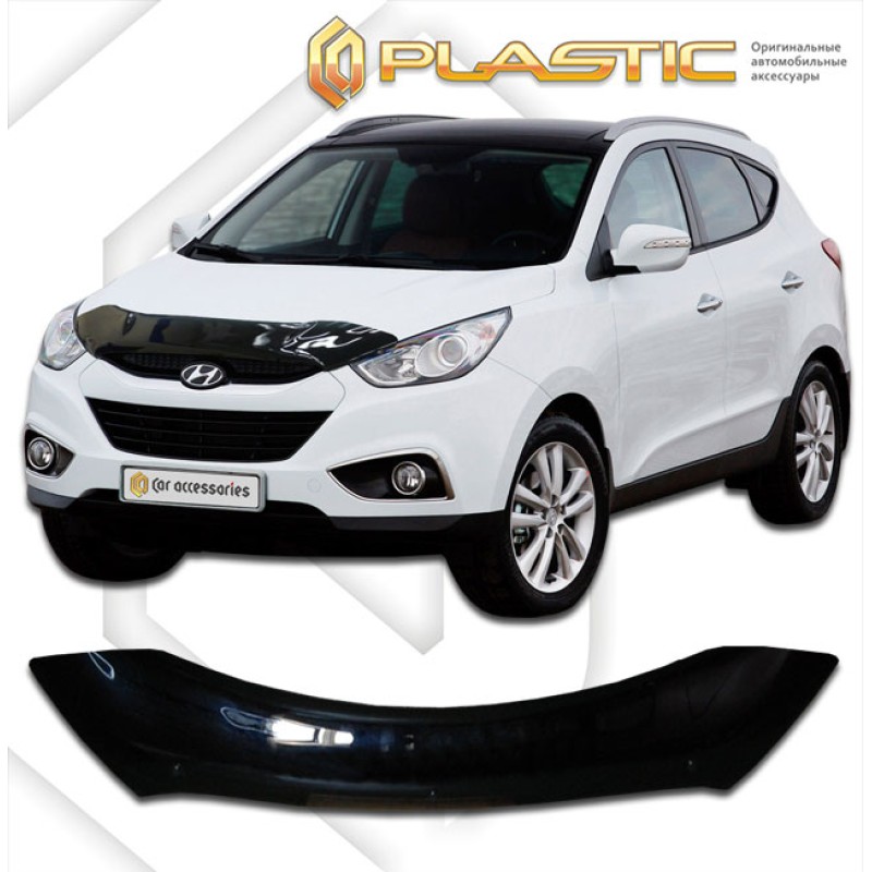 Ανεμοθραύστης καπό Hyundai Tucson (2010+) - CA Plast
