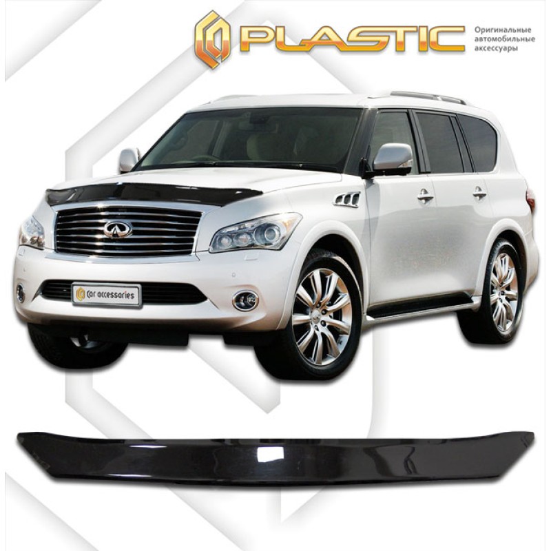 Ανεμοθραύστης καπό Infiniti QX56 (2010-2013) - CA Plast