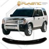 Ανεμοθραύστης καπό Land Rover Discovery 3 (2004-2008) - CA Plast
