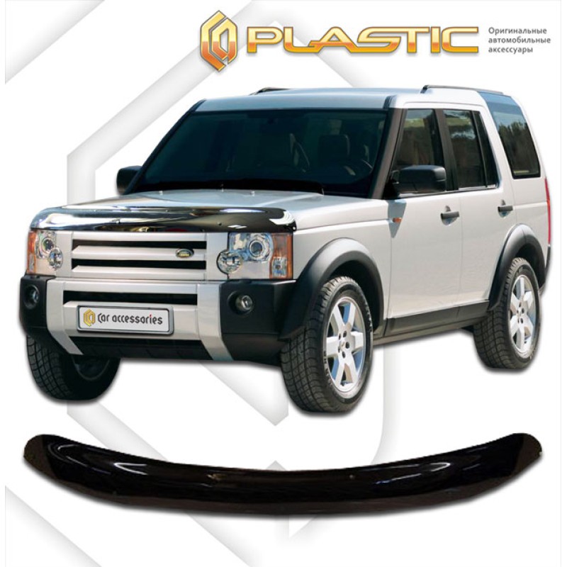 Ανεμοθραύστης καπό Land Rover Discovery 3 (2004-2008) - CA Plast