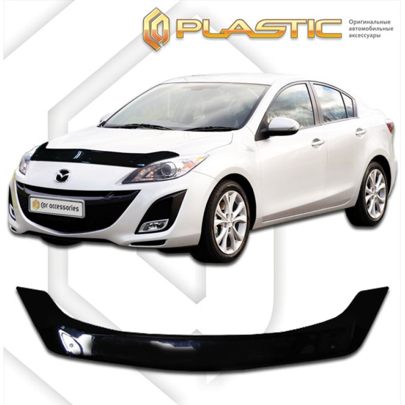 Ανεμοθραύστης καπό Mazda 3 sedan (2009-2013) - CA Plast