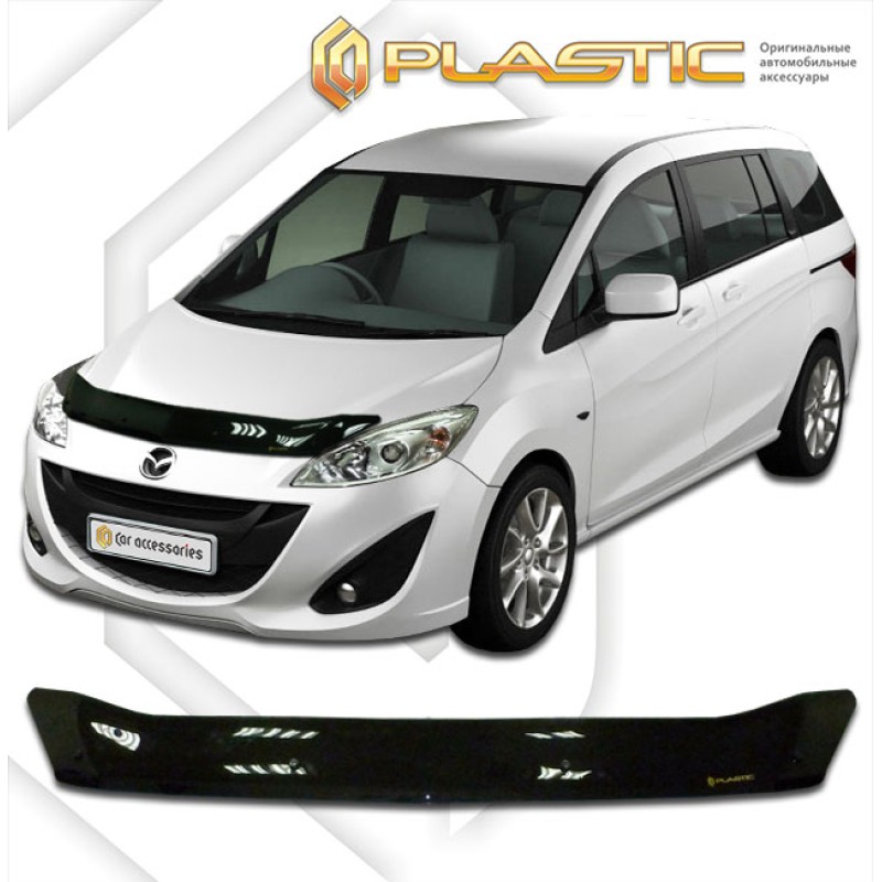 Ανεμοθραύστης καπό Mazda 5 minivan (2010-2015) - CA Plast