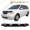 Ανεμοθραύστης καπό Mazda MPV (2001–2003) - CA Plast