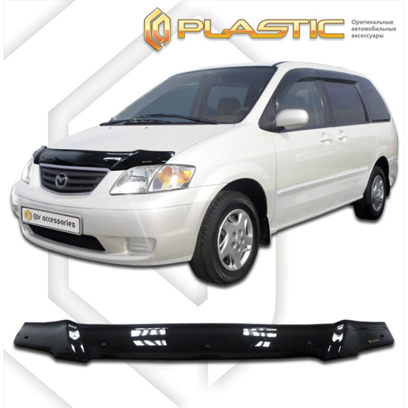Ανεμοθραύστης καπό Mazda MPV (2001–2003) - CA Plast