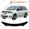 Ανεμοθραύστης καπό Mazda MPV (2003-2006) - CA Plast