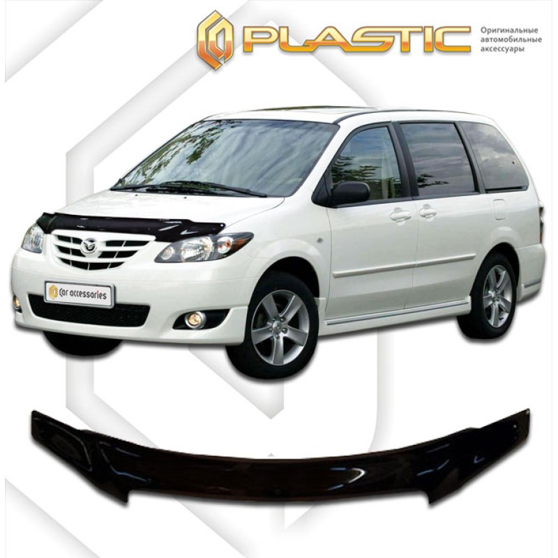 Ανεμοθραύστης καπό Mazda MPV (2003-2006) - CA Plast