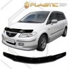 Ανεμοθραύστης καπό Mazda Premacy (1999-2005) - CA Plast