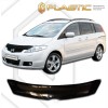 Ανεμοθραύστης καπό Mazda Premacy (2005+) - CA Plast