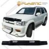 Ανεμοθραύστης καπό Nissan Terrano Regulus (1996-2002) - CA Plast