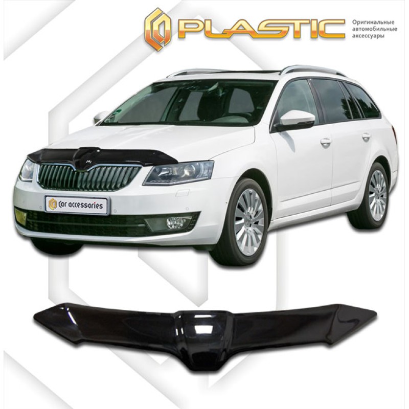 Ανεμοθραύστης καπό Skoda Octavia Combi (2013–2016) - CA Plast