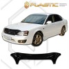 Ανεμοθραύστης καπό Subaru Legacy (2001-2002) - CA Plast