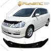 Ανεμοθραύστης καπό Toyota Avensis Verso (2004+) - CA Plast
