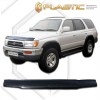 Ανεμοθραύστης καπό Toyota 4Runner (1995-2002) - CA Plast