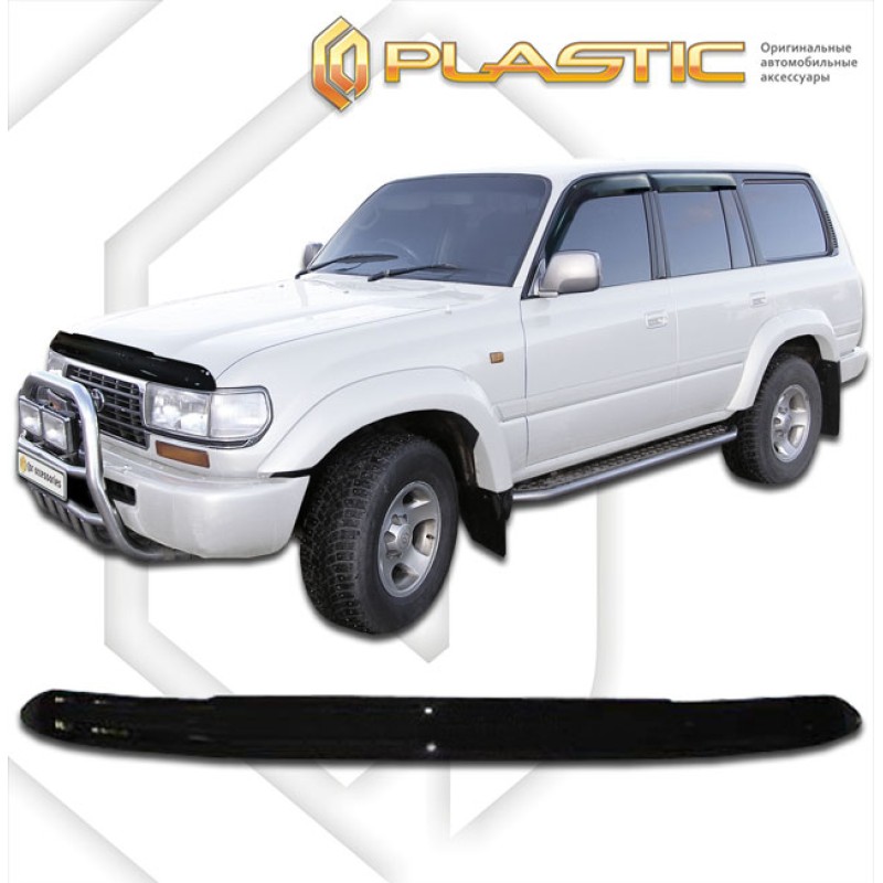 Ανεμοθραύστης καπό Toyota Land Cruiser J80 (1989-1998) - CA Plast
