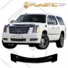 Ανεμοθραύστης καπό Cadillac Escalade (2007-2014) - Ca Plast