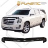 Ανεμοθραύστης καπό Cadillac Escalade (2014-2021) - Ca Plast
