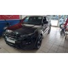 Σκαλοπάτια Range Rover Evoque (2012+) - 2τμχ.