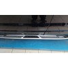 Σκαλοπάτια Range Rover Evoque (2012+) - 2τμχ.