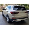 Σκαλοπάτια BMW X5 G05 (2019-2026) - 2τμχ.