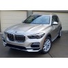 Σκαλοπάτια BMW X5 G05 (2019-2026) - 2τμχ.