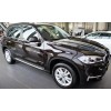 Σκαλοπάτια BMW X5 F15 (2013-2018) - 2τμχ.