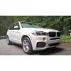 Σκαλοπάτια BMW X5 F15 (2013-2018) - 2τμχ.